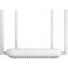 Router Xiaomi AX1500 EU (AX1500 EU) biely