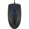 A4tech N-530S, podsvietená kancelárska myš, 1200 DPI, USB, čierna