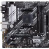ASUS PRIME B550M-A WIFI II, AM4, AMD B550, 4xDDR4, 1xHDMI, 1xDVI, 1xVGA, WI-FI, mATX