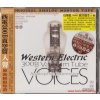 ABC Records - 300B Vacuum Tube—Audiophile lmpressive Voices (Limited Edition) - HD-Mastering CD /AAD
