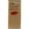 Samsung EB-BG750BB