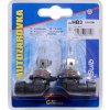Compass HB3 P20d 12V 60W