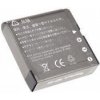 Powery Akumulátor Casio Exilim EX-Z40 1250mAh Li-Ion 3,7V - neoriginálny