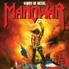 Manowar: Kings Of Metal LP - Manowar