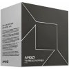 AMD Ryzen Threadripper PRO 7985WX 64C/128T 3.20 GHz-5.10 GHz 350 W - 100-000000454