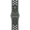 Remienok Apple Watch 41mm cargo khaki športový remienok Nike - S/M (MUUV3ZM/A)