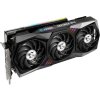 MSI GeForce RTX 3070 Ti GAMING X TRIO 8G