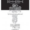 Viz Media Death Note: Another Note - The Los Angeles BB Murder Cases