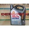 Shell Helix Ultra Professional A5/B5 0W30 4L