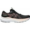 Bežecké topánky ASICS GT-2000 14 1012b843-003 Veľkosť 42,5 EU | 8,5 UK | 10,5 US | 27 CM