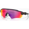 Slnečné okuliare Oakley Radar EV S Path matte black/prizm road