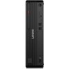 Lenovo ThinkCentre M70s G6 SFF 12YK0013PB W11Pro Ultra 7 265/16GB/512GB/INT/vPro/DVD/3 roky OS + 1 rok záruky na prémiový počítač