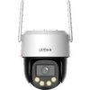 Kamera Dahua WI-FI P8F-PV-0360B-PRO