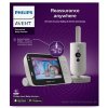 Avent SCD923 Baby inteligentný video monitor
