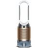 Čistička vzduchu Dyson Purifier Humidify + Cool Formaldehyde PH04 (DS-379491-01)