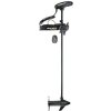 MinnKota POWERDRIVE 55/MR-54