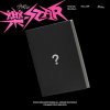 Stray Kids - Rock-Star (Roll Version) CD