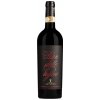 Antinori Pian delle Vigne Brunello di Montalcino červené 14% 0,75 l (čistá fľaša)