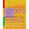 THE KEY TO ALL JOYO KANJI