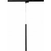Light Prestige Lungo lampa na koľajnicovú lištu x W LP-894/1PBK1F