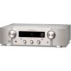 MARANTZ PM7000N Strieborno-zlatá