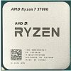 AMD RYZEN 7 5700G @ 3.8GHz - TRAY / Turbo 4.6GHz / 8C16T / L1 512KB L2 4MB L3 16MB / AM4 / RX Vega / 65W (100-000000263)