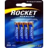 Alkalická batéria Rocket AAA (R3) 4 ks