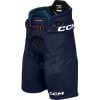 Hokejové nohavice CCM JetSpeed Navy Junior S