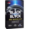 Soft99 Black Black 110 ml