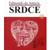 Srdce - Edmondo de Amicis 2013