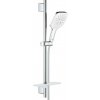 Grohe Rainshower SmartActive Cube - Súprava sprchovej hlavice 130 9,5 l/min, 3 prúdy, tyče 60 cm a h - 26584LS0