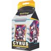 Premium Tournament Collection (Cyrus)