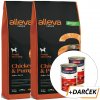 Alleva Natural Puppy Maxi Chicken and Pumpkin 2 x 12 kg