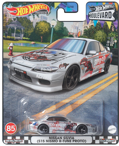 Hot Wheels Premium Boulevard Nissan Silvia