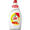 Jar 750ml Lemon