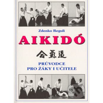 Aikido