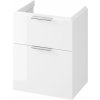 Cersanit City skrinka 59.4x44.7x72 cm závesná kúpeľňová skrinka pod umývadlo biela S584-017-DSM