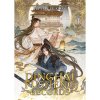 Seven Seas Entertainment Dinghai Fusheng Records 1 Light Novel