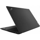 Lenovo ThinkPad T16 G1 21CH002VCK