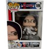 Funko Pop! 1696 Bleach Uryu Ishida
