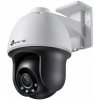 TP-LINK 4MP Full-Color Pan/Tilt Network Camera SPEC:H.265+/H.265/H.264+/H.264, 1/3