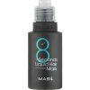 Masil 8Seconds Liquid Hair Mask 100 ml