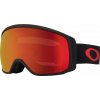Oakley Flight Tracker M Veľkosť: Univerzálna veľkosť