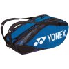 Yonex Pro Racquet Bag 12 Pack - fine blue