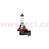 Žiarovka H8 12V 35W (pätica PGJ 19-1) HELLA 9900178H