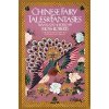 Chinese Fairy Tales and Fantasies