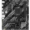 Asus PRIME B550M-K ARGB (90MB1GC0-M0EAY0)