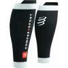Kompresné lýtkové návleky Compressport, R2 3.0 čierna,biela T2