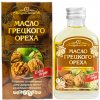 Herbatica Olej z vlašských orechov panenský 0,1 l