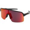 Slnečné okuliare Oakley Sutro Lite OO9463 946354 Veľkosť: 39